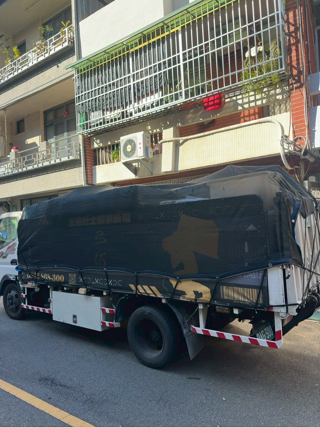 外縣市搬家 4